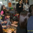 경암지역아동센터 이미지