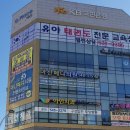 홀가분정형외과의원 이미지