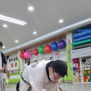 태무금강태권도장 이미지