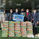 추부제일교회 이미지