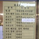 가산 구내식당 맛집 대성푸드빌 : 몇주치 식사 후기!