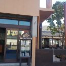 숲속마을도서관 이미지