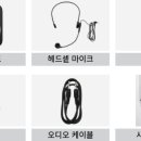 (주)삼주전자 이미지