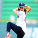 다솜