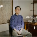 이화우리약국 이미지