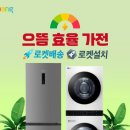 (주)상상디지탈 이미지