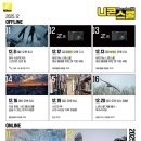 주식회사 파주자동차 이미지