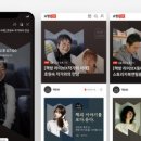 포인트 커머스