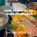 수원-0196 이미지