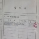 에이티커스텀 이미지