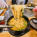 청산어탕국수