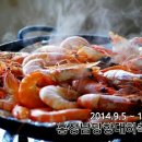 하늘소리목장 이미지