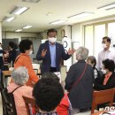 10단지 경로당 이미지