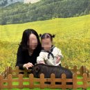 에버그린어린이집 이미지