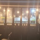 목민로1 이미지