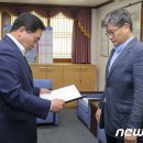 대웅한의원 이미지