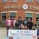 영산포초등학교 이미지