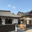 경주여행 가족점심으로 추천하는 황리단길 맛집 &#39;경주어보&#39; 내돈내산 후기