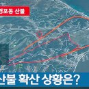 난곡동-48 이미지