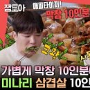 용산-213 이미지