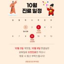 센텀안과의원 이미지