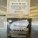 제주연탄구이 - 부천시 원미구 중동로254번길 15 | 제주연탄구이