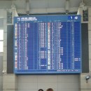 서영글로벌