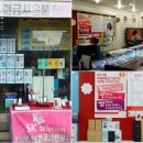 보라매동-4 이미지