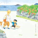 우리동네도서관 이미지