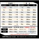 센트럴골프스튜디오