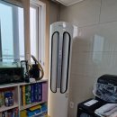 남구-18 | 부산 남구 문현동 문현베스티움아파트 캐리어 18단 에어컨 분해청소 후기｜냄새 해결 완료.