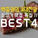 희정축산 1 이미지