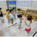 행복이가득한어린이집 이미지