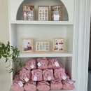 구로-구로-구로-2232 | 돌답례품 수건답례품 맑음컴퍼니 내돈내산 후기