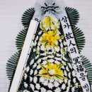 속초 보광병원장례식장 근조화환조문을 가지못할 상황이라면