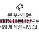 산수갈비 이미지