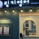 분당-수내-306 이미지