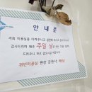 귀빈미용실 이미지