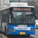 분당구청.중앙공원후문 이미지