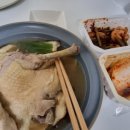 약초마을 네이버블로그