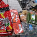 해오름마트 - 송파구 | 해오름마트