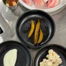 용파삼겹살