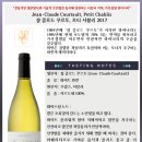 샤블리 압구정점