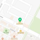 빽다방전주만성북부점 이미지