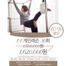 은행나무사거리3 이미지