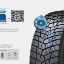 아이타이어 이미지