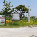 줄포만갯벌생태공원 이미지