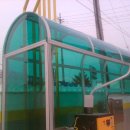 대명주유소 이미지