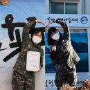 학군사관 동기 육군 조수민·유나현 중위(진) ‘어머나’에 모발 기부…2년 전 약속 지켜 이미지