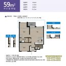 중흥탑212-0277공인중개사사무소 | 힐스테이트광교중양역 오피스텔 분양권 매매 테라스타입 2룸 신분당선 초역세권